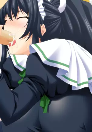 Bazooka Cafe (decensored)