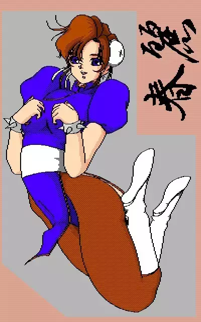 Chun Li CG Library 1and2