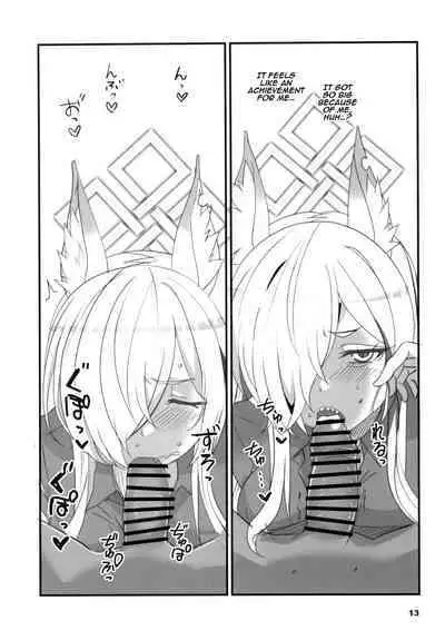 Kao no Yoi Kyouken | The Mad Dog With a Pretty Face