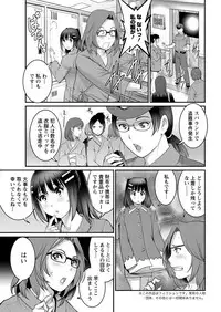 Action Pizazz 2018-06 [Digital]