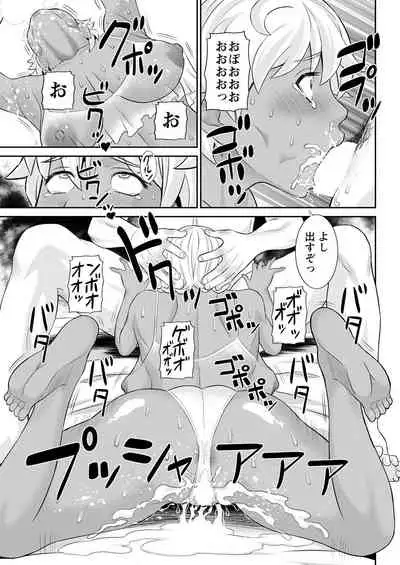 Action Pizazz 2022-02