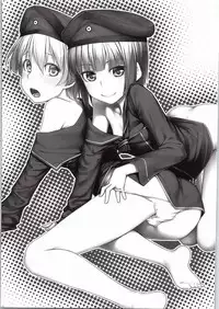 (C87) [Area14 (Kasei)] Z1 to Z3 no Himitsu (Kantai Collection -KanColle-)