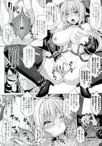 [Somejima] Zecchou Shoujo