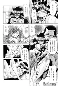 (C51) [Circle Taihei-Tengoku (Horikawa Gorou)] Haha Musume Saka Joukan