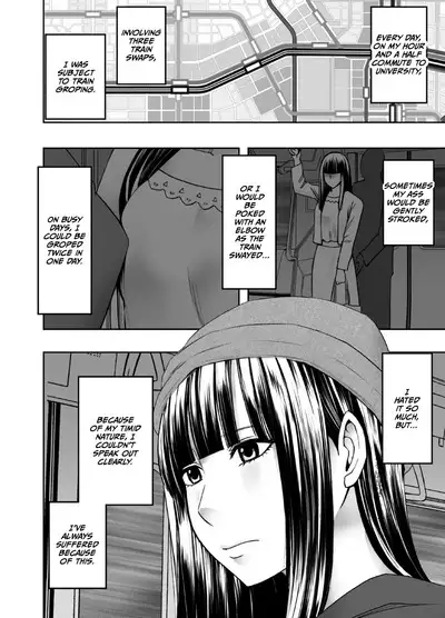 Virgin Train R {English]