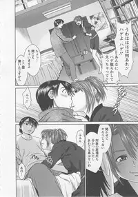 [usi] Search