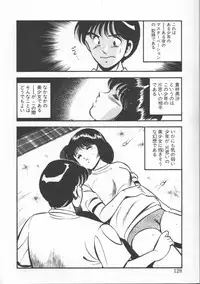[Maakou] FLASH BACK