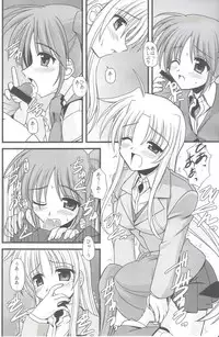 (C73) [Aji Zukushi (Kitamiya Genbu)] ALTER EGO (Mahou Shoujo Lyrical Nanoha)