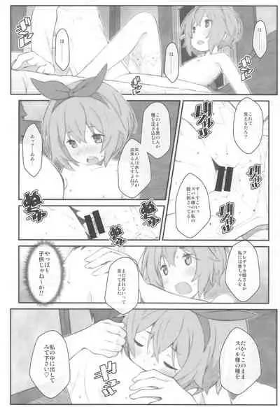 TYPE-65a