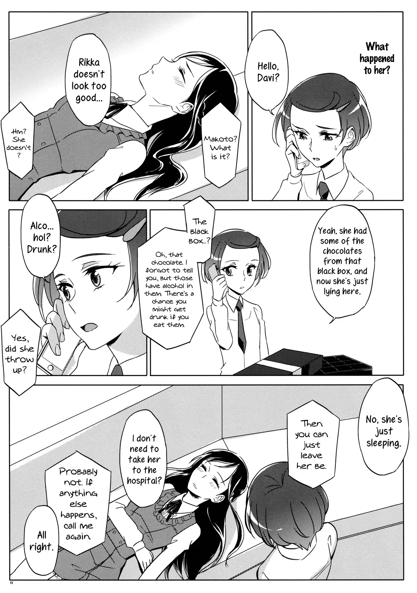 Despite how she may seem. Rikka gets lewd at night