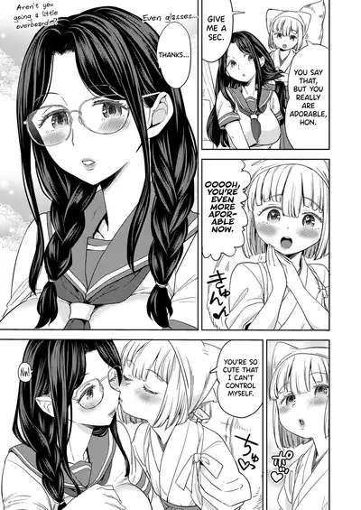 Makikomi Ch. 2-4.2