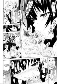 [Akatsuki Myuuto] Be......Silent... [English] [VLtrans]