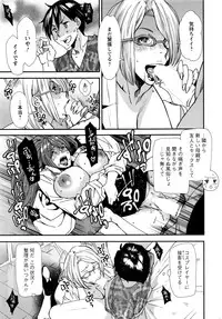 Action Pizazz 2016-09