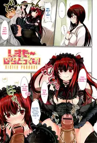 [Tsuzuri] Sister Paradox! (little strange lovers) [English] [Life4Kaoru]