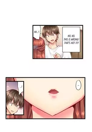 "Hypnotized" Sex with My Brother Ch.5/?