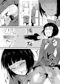 [locon] Naburi no Kyoushitsu - Gang-Rape Classroom Ch. 1-3 [Digital]