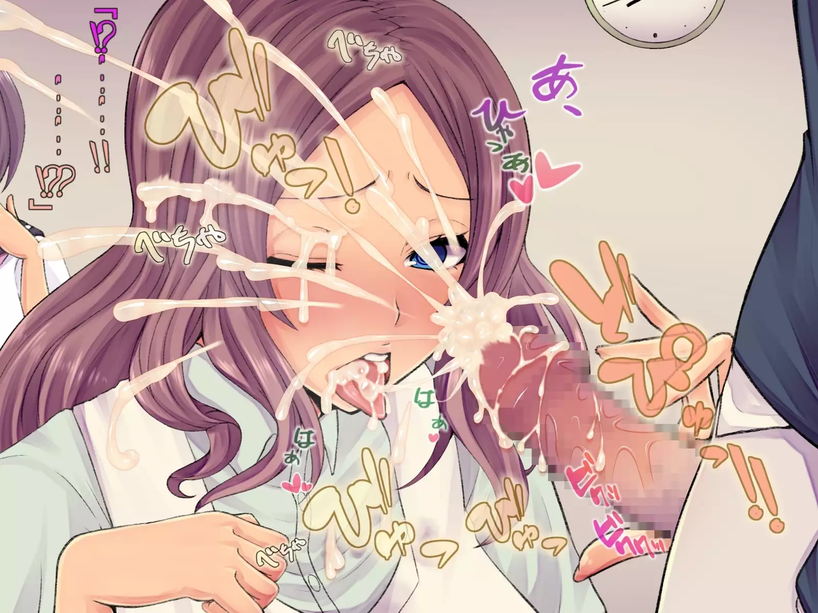 Saimin Sennou de Mahou Shoujo o Mesuka Choukyou