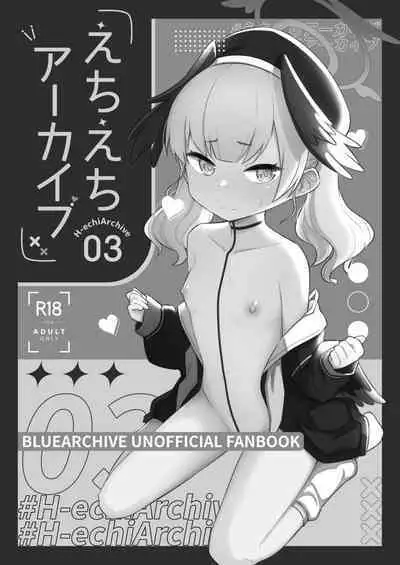 Ecchi Ecchi Archive 03