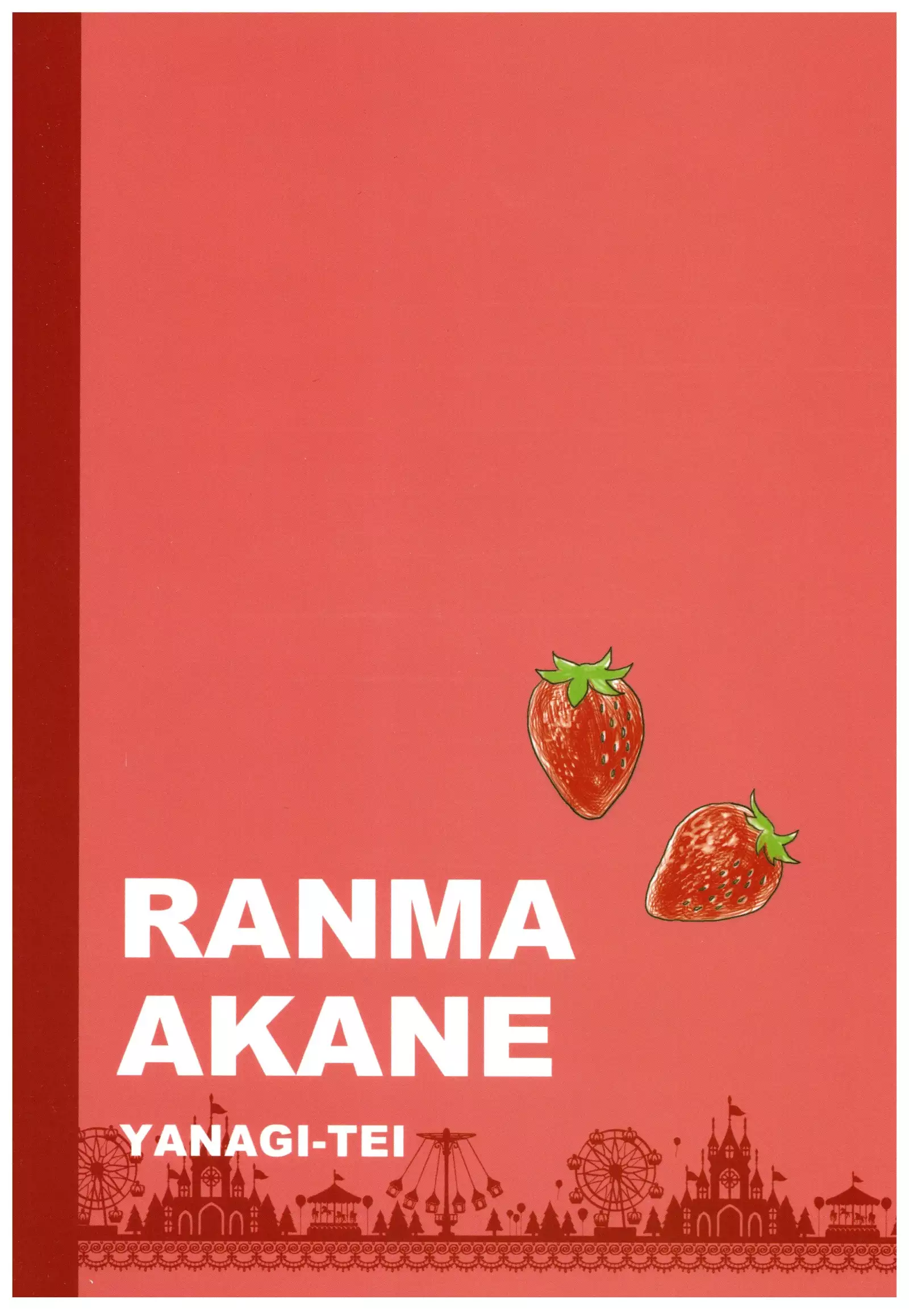 Ranma - Strawberry Life