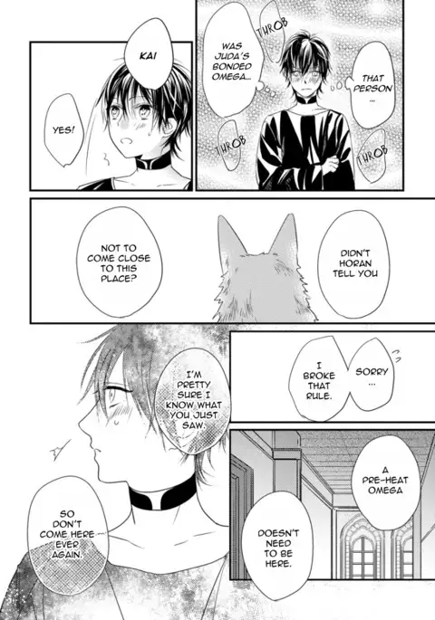 Pendulum: Kemonohito Omegaverse Ch. 1-2