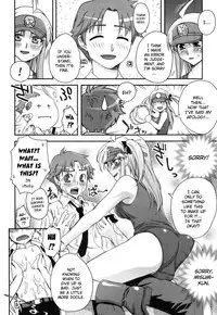 [Unagimaru] Double Lip Ch.02, 04, 06, 08 - 10 [ENG]