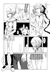 [RAITA] Mayonaka no Witch