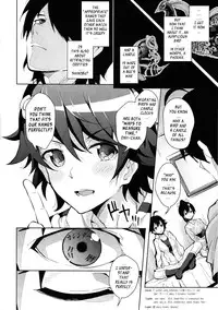 (COMIC1☆7) [Galley (ryoma)] Sukimonogatari (Bakemonogatari) [English] =YQII=