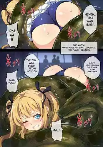 (C66) [MINX (nyoro_ta)] Velvet Rose (Fate/stay night) [English] [SaHa]