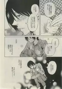 Daria 2015-02