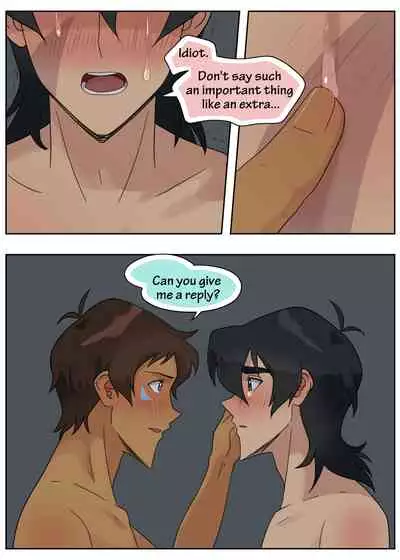 Lance Has Two Secrets