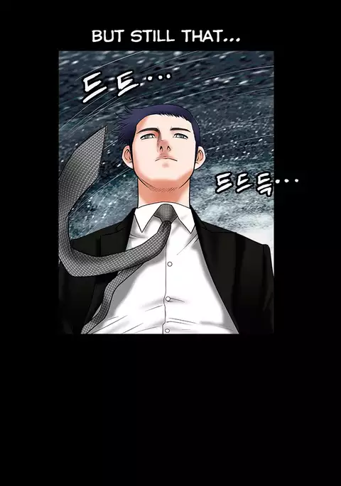 Seduction Ch.1-37