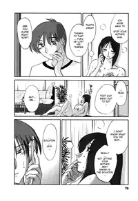 [TsuyaTsuya] Tatoeba Haha Ga 6 [English] [Sei-Jin]