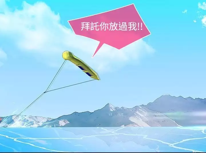 SWITCH 湿家侦探