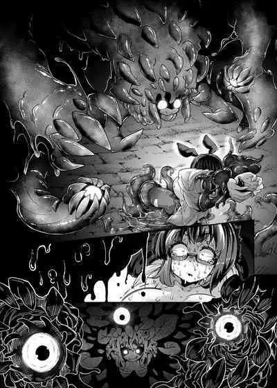 Reginetta-san vs Jashin Dungeon | Rignetta vs Dungeon of the Evil God