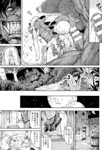 COMIC Unreal 2015-06 Vol. 55