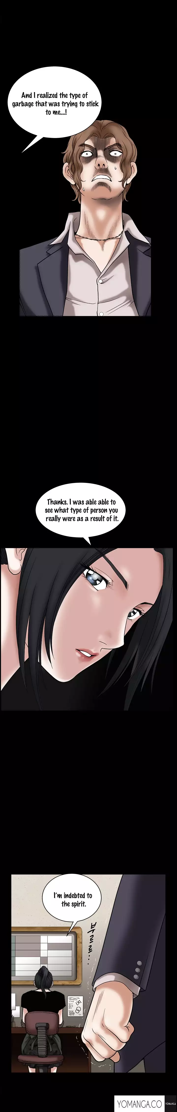 Seduction Ch.1-27