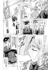 COMIC Mugen Tensei 2017-05 [Digital]