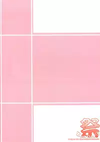 [Hai Machuri Seichiku Iinkai] Matsuri