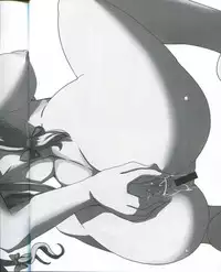 (C83) [Horohoro Tei (dear)] shiri (Touhou Project)