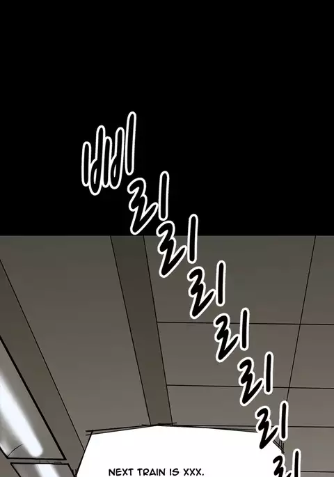 Si-Eun Ch.1-18