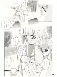 [Studio BIG-X (Arino Hiroshi)] Tokimeki! Mousou Theater (Tokimeki Memorial)