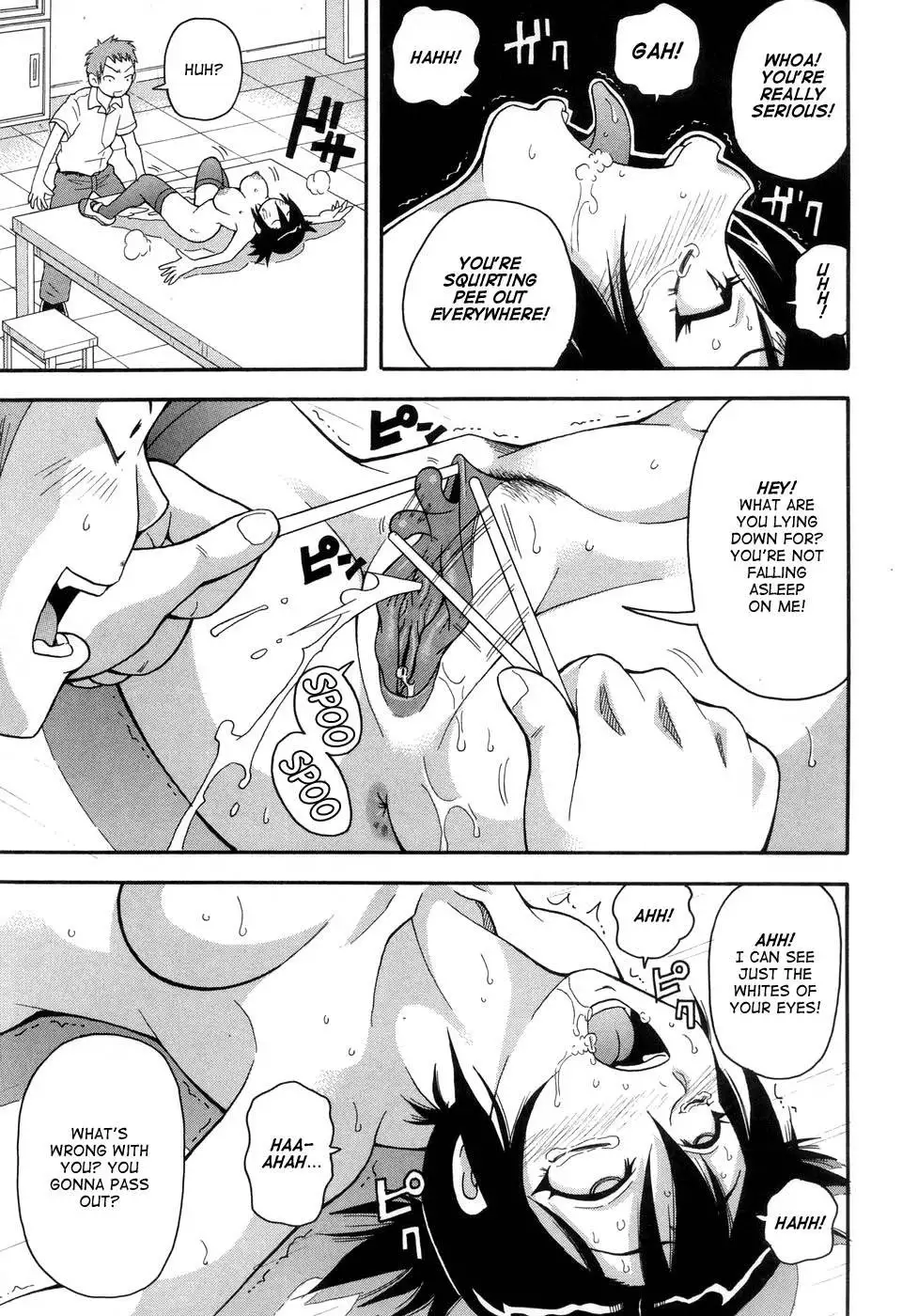Monzetsu Fever - Part 1