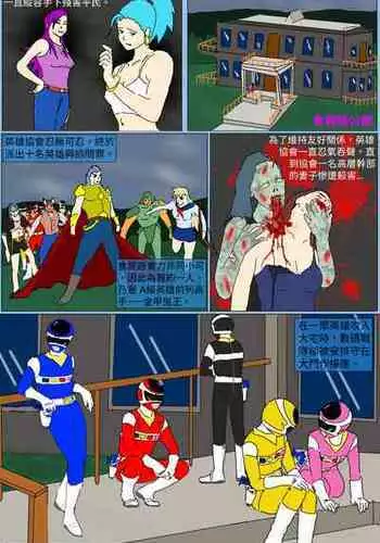 见识下锅巴的枪法!