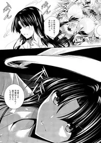 COMIC Megastore Alpha 2014-08 [Digital]