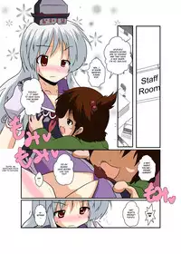 [Ameshoo] Touhou TS Monogatari ~Keine Hen~ [English]