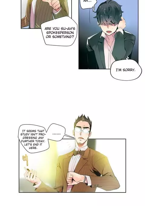 Lilith`s Cord Ch.1-23