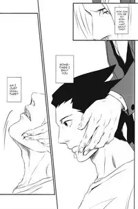 RASH Sairoku plus+