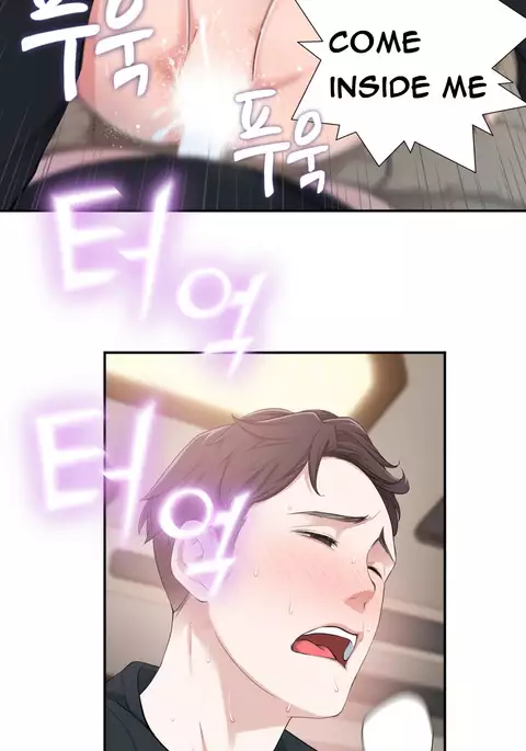 Tissue Thieves Ch.1-32
