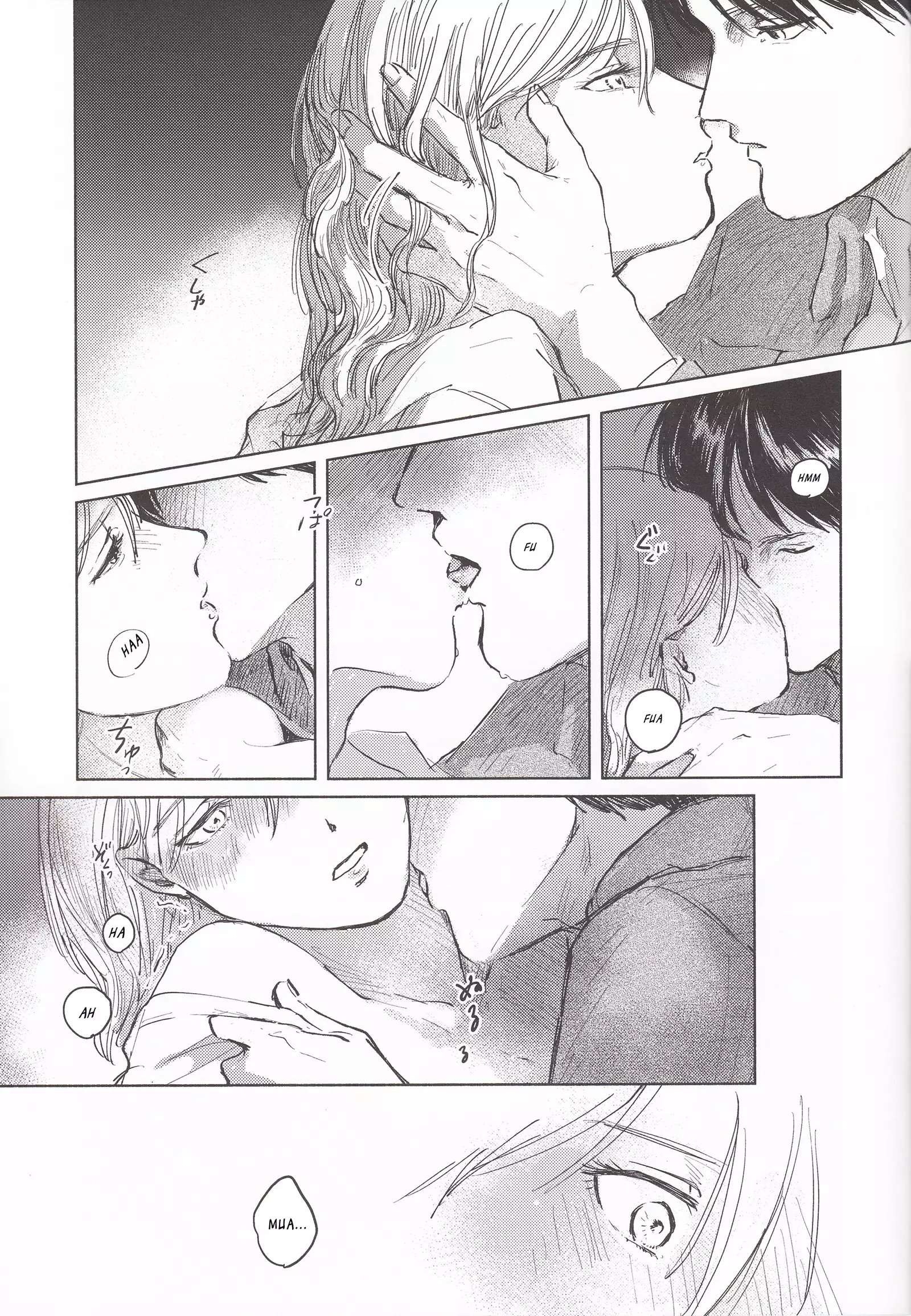 You & Someone's Night/Anata to Dare Ka no Yoru