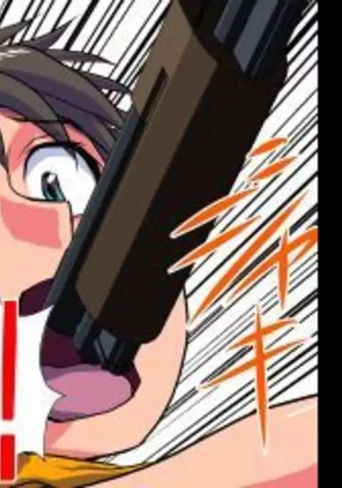 Delusion Recorder